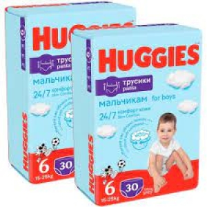 scutece-chilotel-huggies-boy