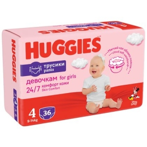 scutece-copii-chilotel-huggies-girl-916898